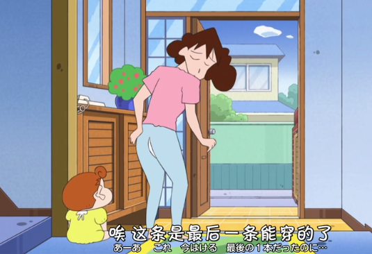 【2018.7能力考】声优初体验~一起来念台词吧