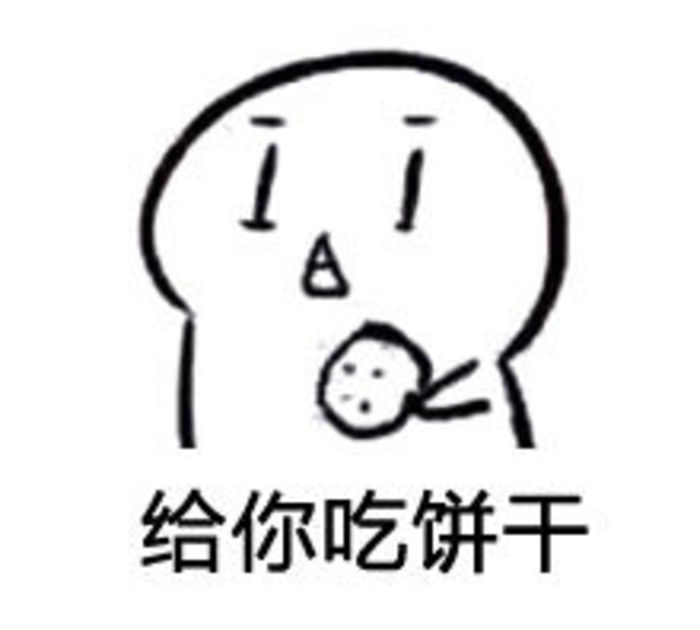 【组队pk】新秀新晋小组第六期大改版~你也能成为新的组队王者!