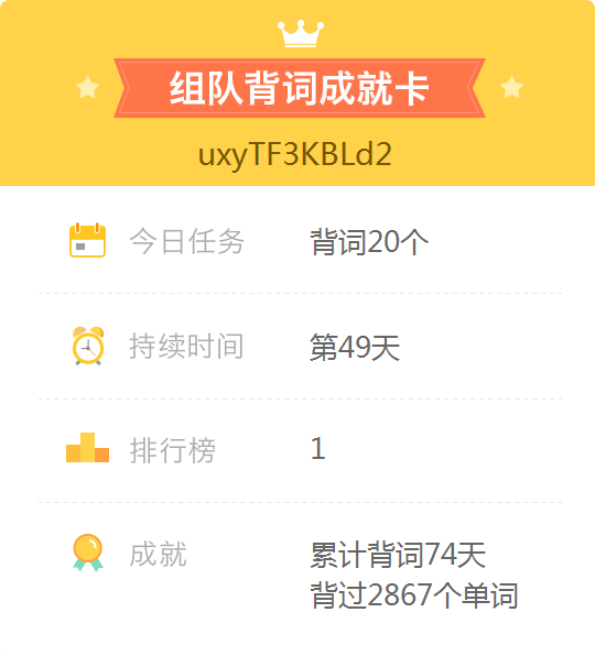 作业图片