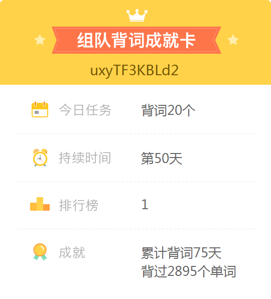 作业图片