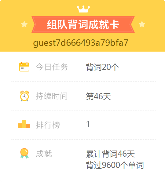 作业图片