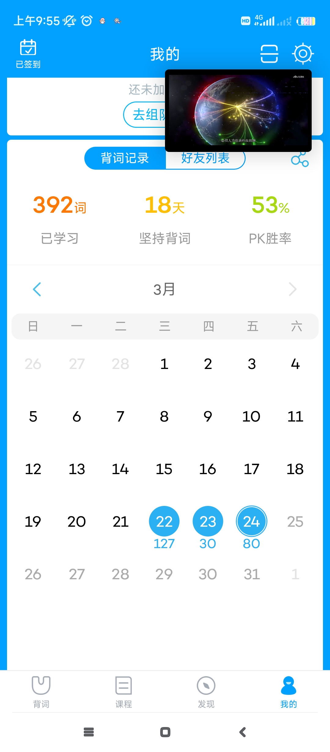 作业图片