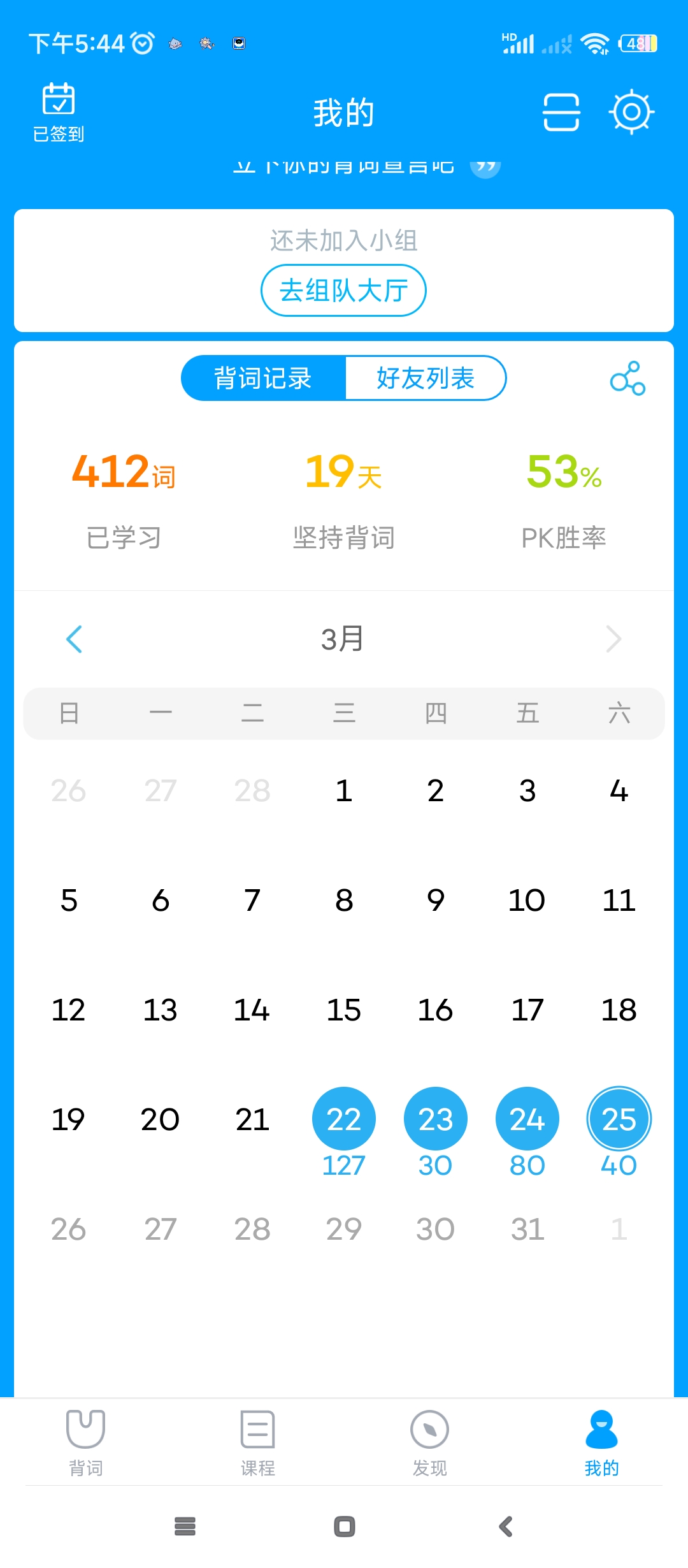 作业图片