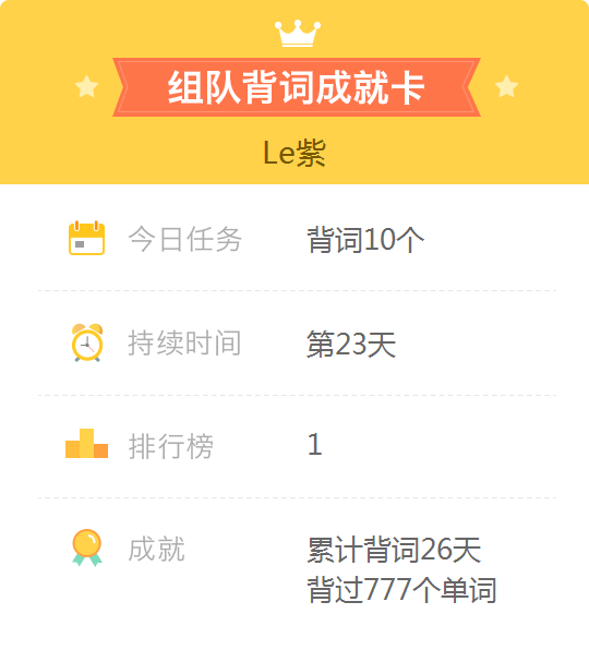 作业图片