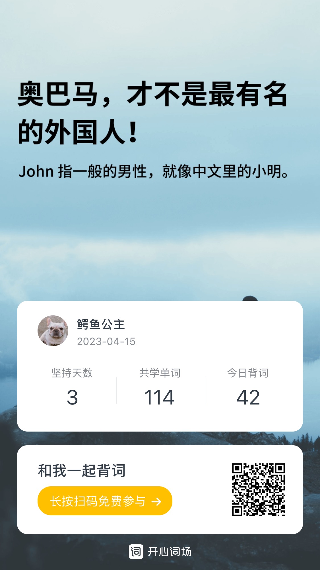 作业图片