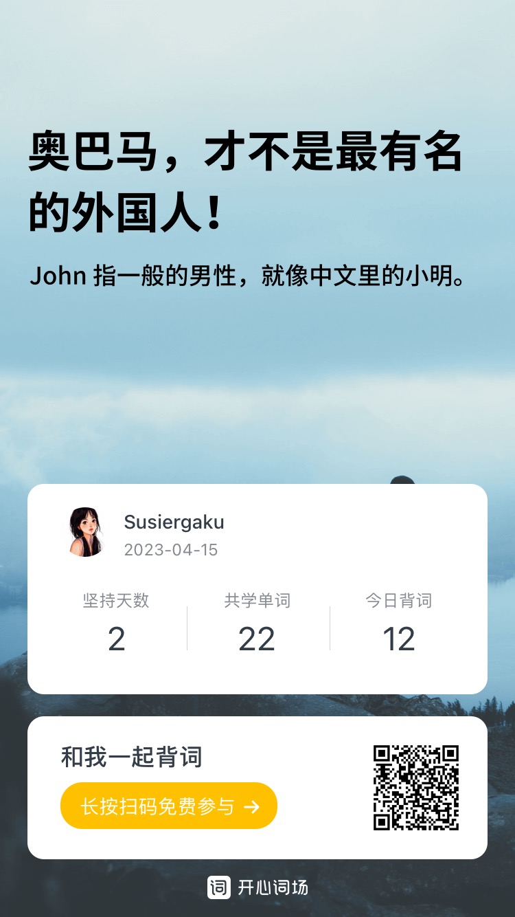 作业图片