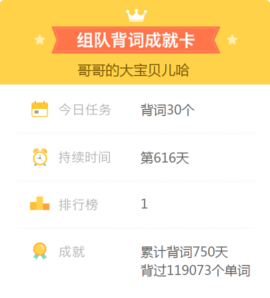 作业图片