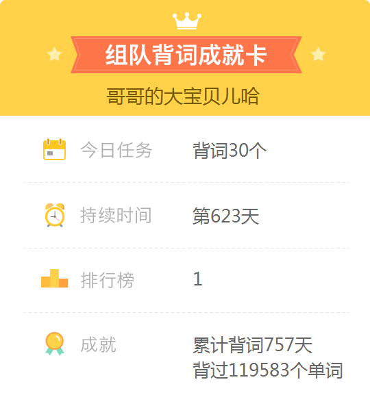 作业图片