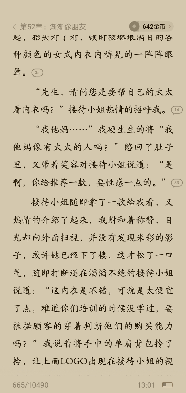 作业图片