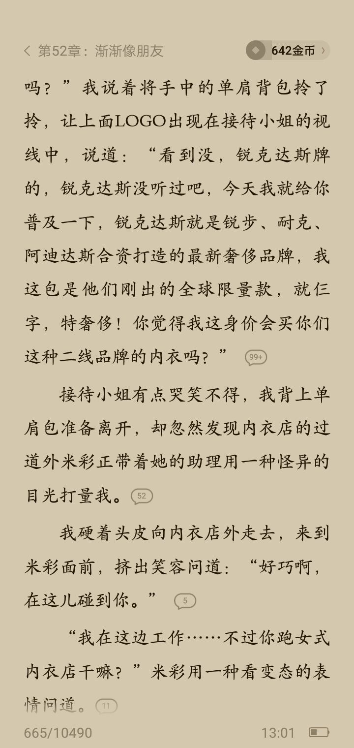 作业图片