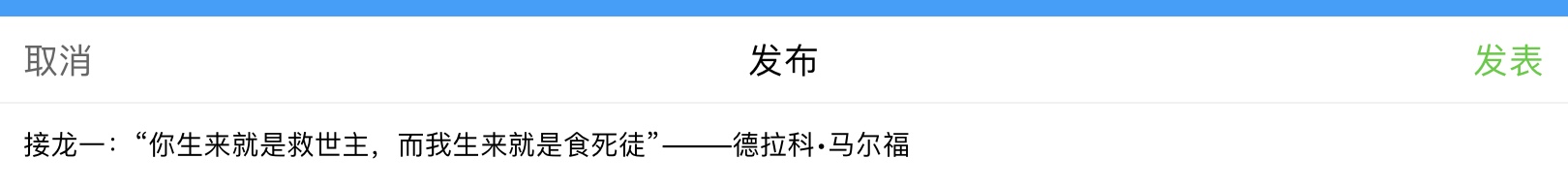 作业图片