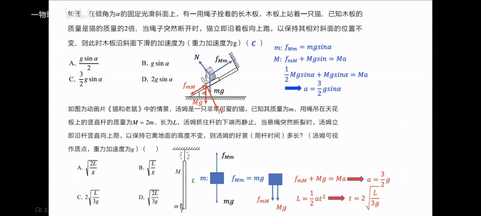 作业图片