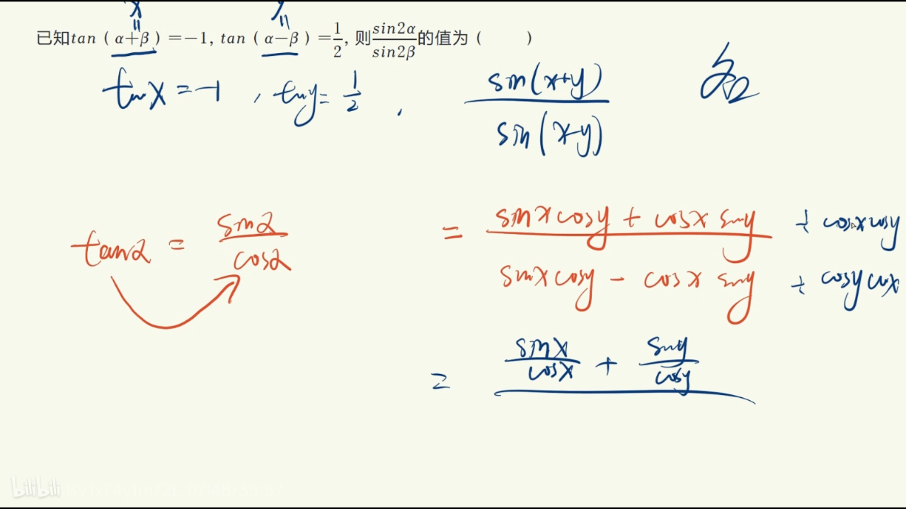 作业图片