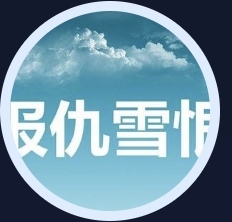 作业图片