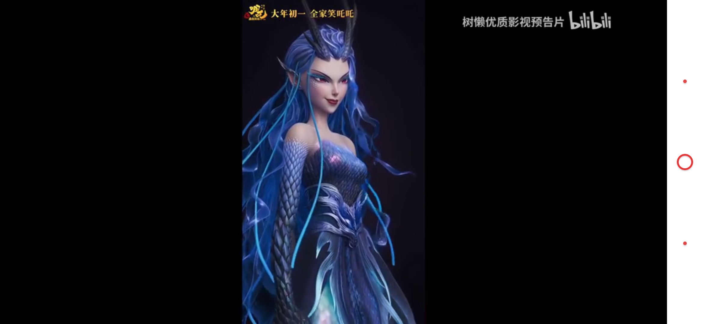 作业图片