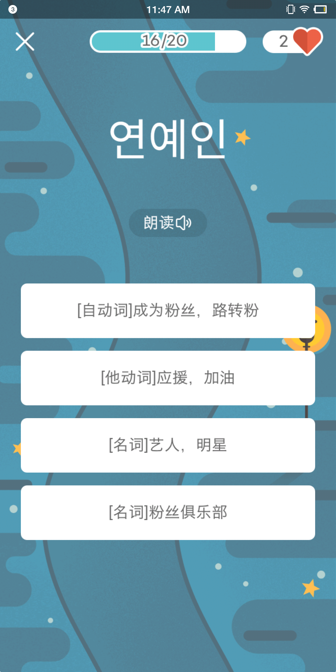 作业图片