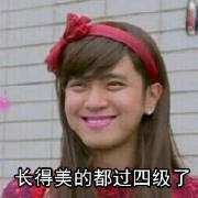 （已结束）【备考黄金季四六级词汇】这波新增大纲词汇，你们一定要收下