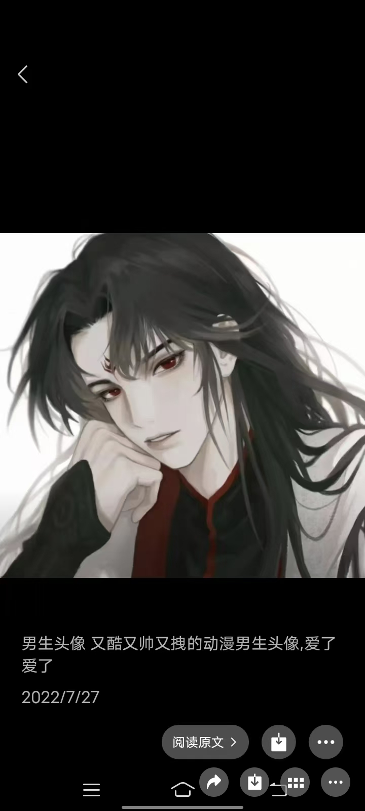 加入本小组