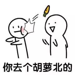 获奖名单公布 |【热词速递】开课了！挤需三分钟的世界杯小课堂！