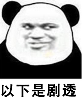 （活动结束）【词书福利】麻麻再也不用担心我记不住单词！