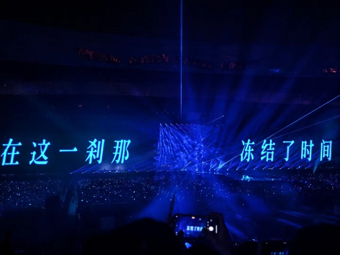 可惜没如果 招人