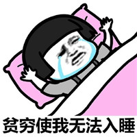 【词场更新】你们赶紧看，我要去建立组队了！