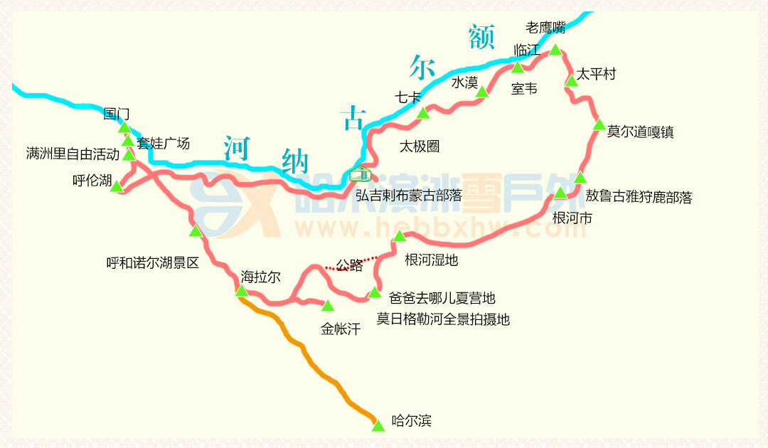 【豪华蒙古包】2017呼伦贝尔无驾自驾游—非常规路线,深入草原腹地6日