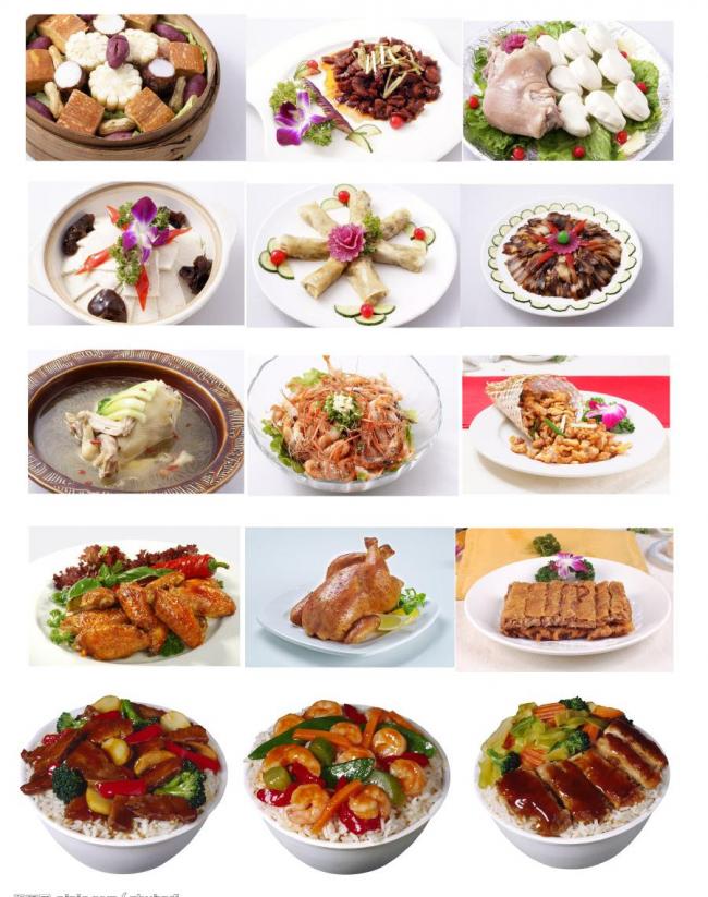 中国美食前十名图片