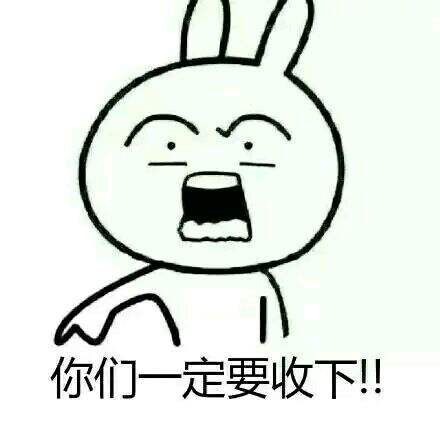 （已结束）【轻松备考能力考】背词火热报名中