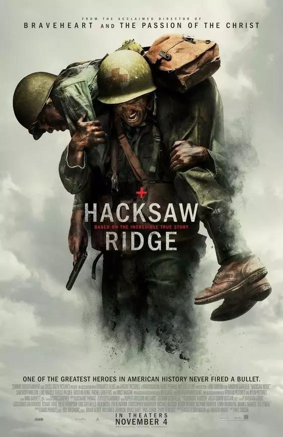 hacksaw ridge 血戰鋼鋸嶺