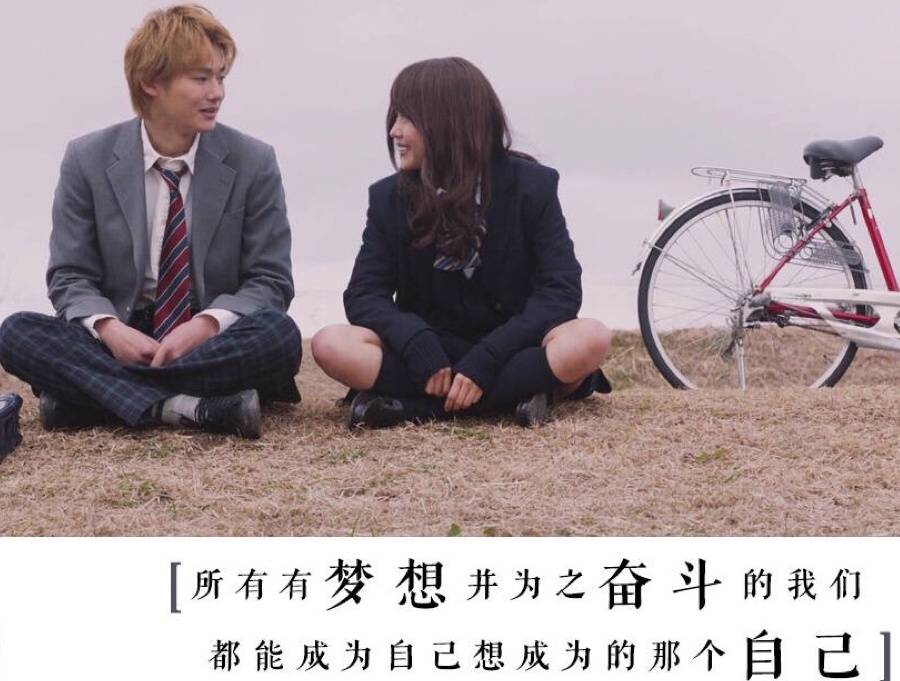 【国外影视推荐】——《垫底辣妹》