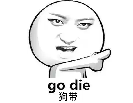 sugar酥格 的部落主页 ( 有 66 人来看过 | 粉丝 0 个)