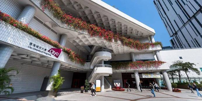 香港城市大学怎么样？综合实力十分强大！