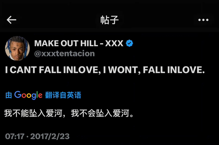 加入我的日语小组