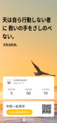 暑假打卡