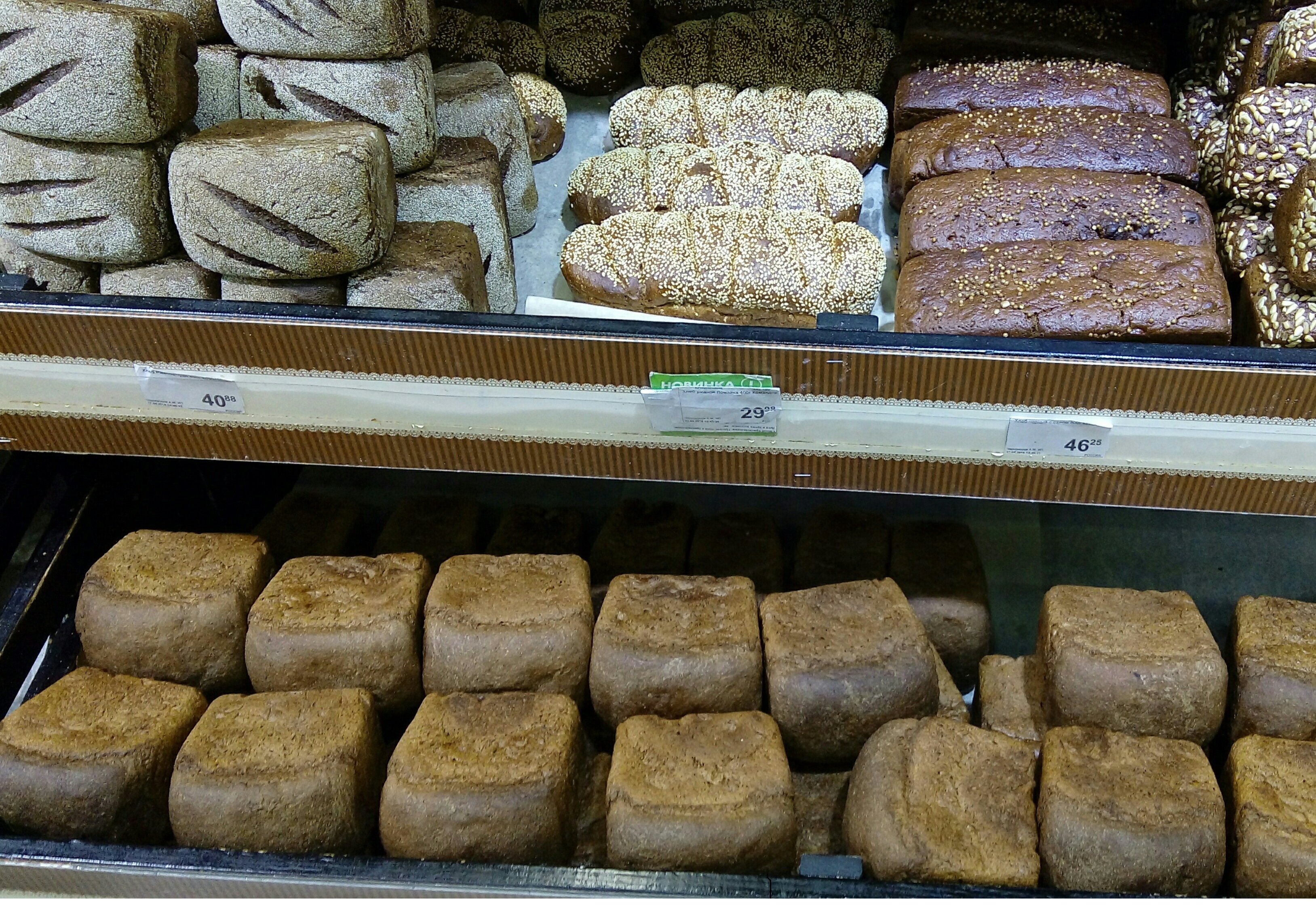 走进西伯利亚 第二章 8.唯有爱与美食不能辜负(中)