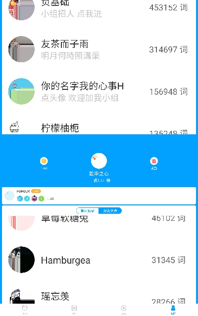 这对吗