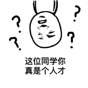 获奖名单公布 |【热词速递】开课了！挤需三分钟的世界杯小课堂！