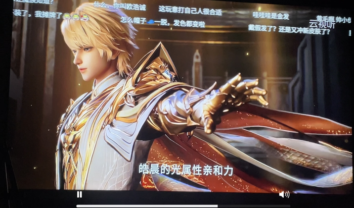 神印王座