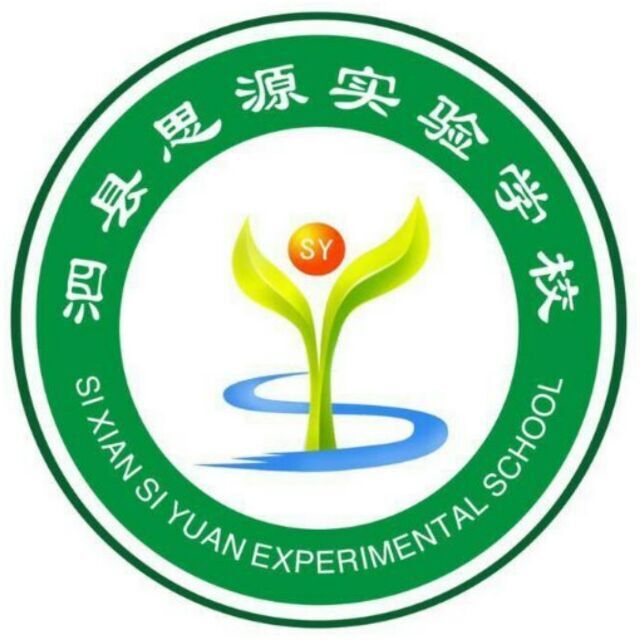 《小树有多少棵》教学设计