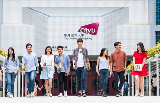 香港城市大学怎么样？综合实力十分强大！