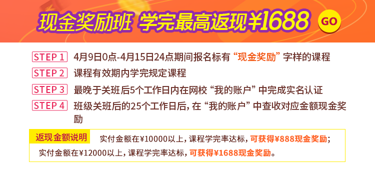 c6667042ac15bdfced6ca85653241faf.png
